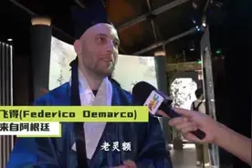 在光影间“穿越”进宋朝古画，是一种什么样的奇妙体验？外国友人赞叹“老灵额”！｜静安真好·图片