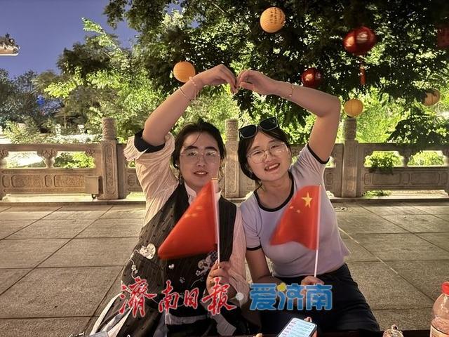 月满超然，礼赞华诞！超然楼沉浸式赏月活动温情开启