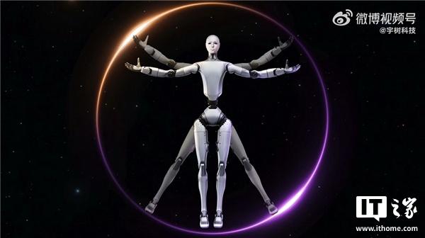 宇树科技王兴兴：机器人大模型状态如 ChatGPT 发布前 1 - 3 年