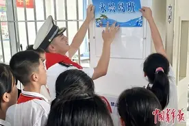 唱响“军爱民、民拥军”的时代赞歌—南部战区海军与湛江市加强新时代军地双拥共建工作纪实图片