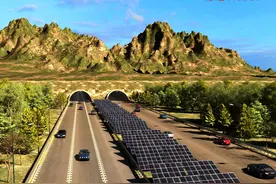 绿色能源深度自洽！济泰高速交能融合项目正式开工图片