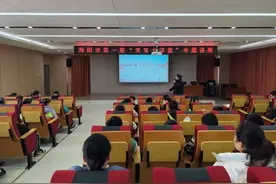 感受航天文化之美！海阳市2025年第一期“美育大讲堂”在凤城街道举行图片