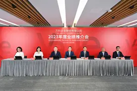 鉴报｜守住安全底线，万科的决心与做法图片