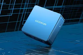 13代i9+32GB+1TB迷你电脑一步到位 价格仅为同配置笔记本一半图片