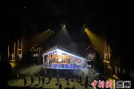 “演艺+”赋能 《伟大转折》打造遵义红色文旅新IP图片