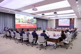 北大汇丰英国校区第二届校董会第二次会议举行图片