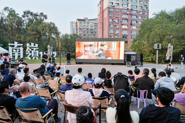【热点】假期首日，突破170万人次！
