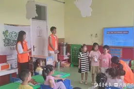 公益暑期｜志愿者走进幼儿园开展预防烫伤公益科普宣讲图片