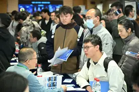 提供1300多岗位！广东举行半导体与集成电路专场对接会图片