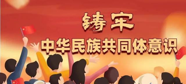 自治区科技“突围”工程智能找矿项目启动