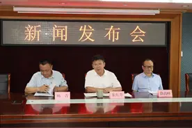 官宣！当天免费乘坐公交！图片