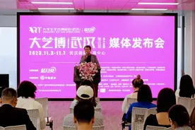 第四届大艺博（武汉）11月3日举行 全球146所高校637位艺术家参展图片