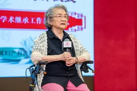 打开中西医结合大门：“世界外婆”俞瑾全国名中医传承工作室在红房子医院成立图片