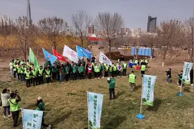 “我为环境种棵树” 公益植树活动在新区举行图片
