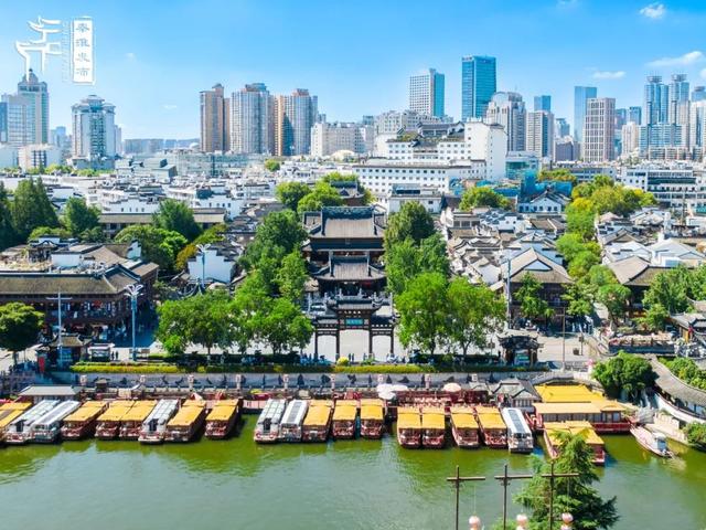 沿着地铁游秦淮︱5号线：夫子庙站