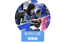我在现场·照片背后的故事｜琼岛见闻录图片