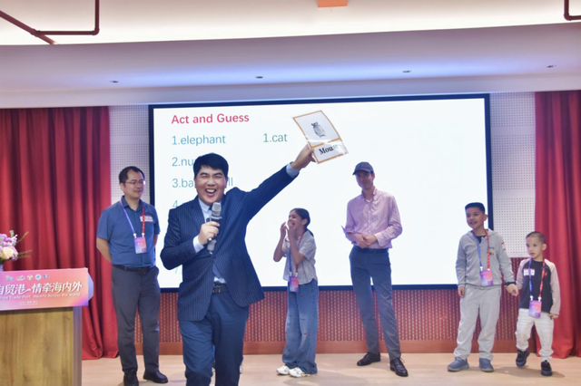 跨国情+文旅+公益，封关前夕这场中外家庭交流活动彰显自贸港人文底色