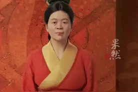 湖南博物院回应数字辛追夫人撞脸复原专家：与复原专家人脸绝无关系图片