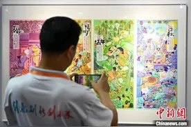 第十七届中国国际漫画节动漫游戏展在广州开幕图片