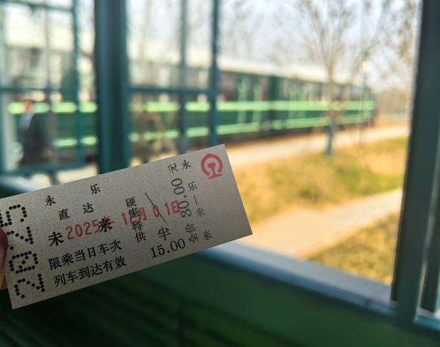 复古绿皮小火车成了遛娃神器！杭州这处新公园“娃山娃海”