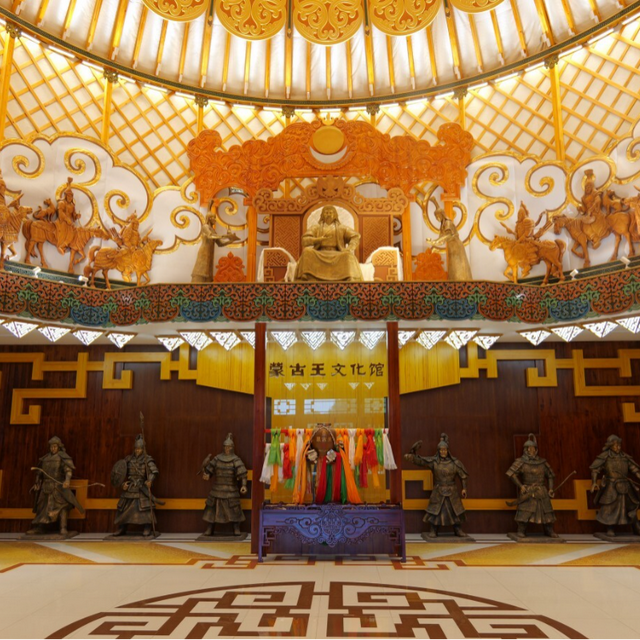 通辽一景区六折门票！