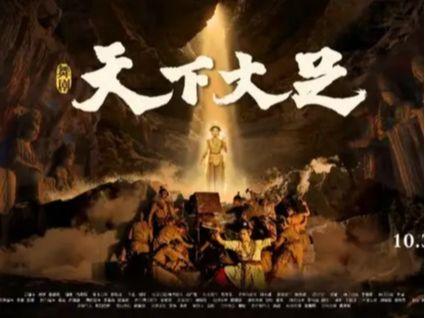 北京号最精彩 | 季节限定！京城校园的秋景盛宴来了