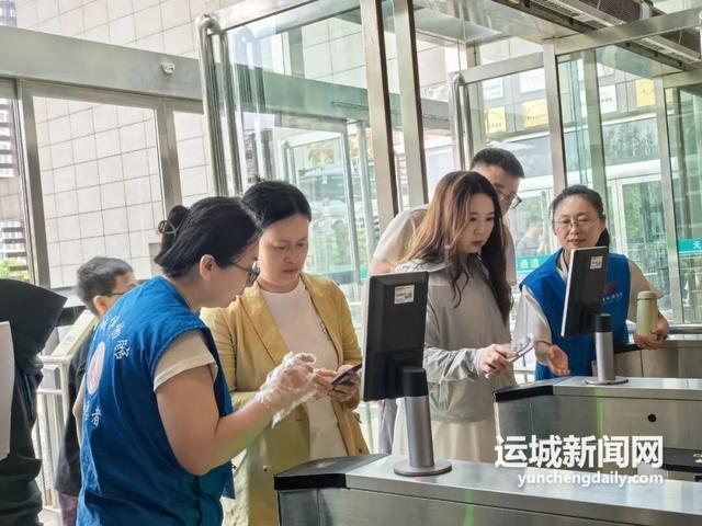 瞩目“运博蓝”