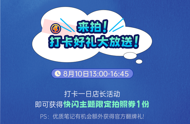 周末哪里去？就来曲江逛市集、品美食、赏非遗……