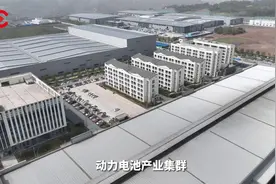 上新了！产业新地标⑤丨宜宾这个动力电池超级工厂1秒产出一个电芯图片