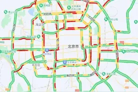 北京周一早高峰交通压力较突出，8时左右将达严重拥堵图片