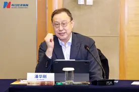 爱心人寿总经理潘华刚：利差损的本质是资产负债的平衡管理，保险公司要思考如何将波动收益转化为稳定收益图片