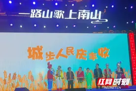 湖南城步：四大举措助推旅游高质量发展图片