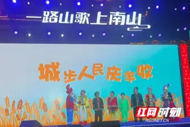 湖南城步：四大举措助推旅游高质量发展图片