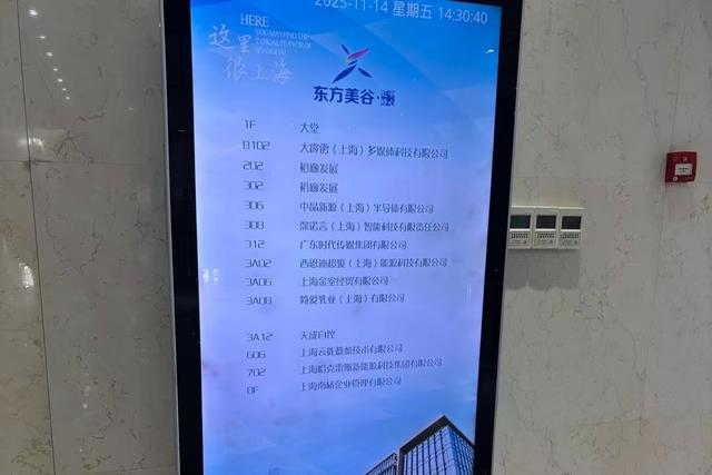 又一“薅羊毛秘诀”反噬用户，百保君“权益产品+返卡+积分兑换”模式现兑付危机  记者实探：公司9月已搬家