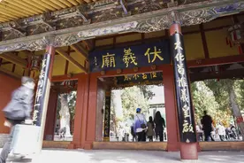 点亮城市文旅之光，探索文旅流量之源图片
