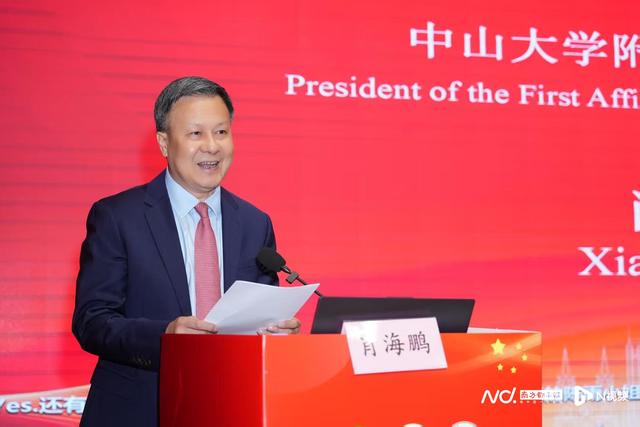 中山一院肖海鹏：AI重塑护理，助力填补国内护士缺口