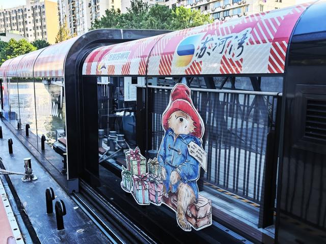 从伦敦到上海，它为何而来？这位“英伦访客”“空降”苏州河