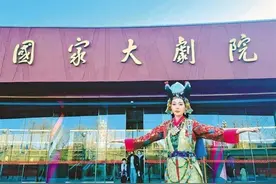 “传承发展藏戏，是我的初心和使命”图片