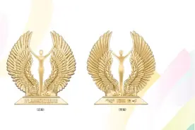 2025重庆女子半程马拉松赛获中国田协A1类认证图片