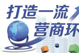 市人社加快推广“三合一”业务联办 就业、社保、用工备案实现一次办理图片