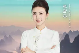 《非遗好物》：为“广西三月三”预热，这场高赞直播激发文旅消费新活力图片