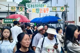 这个“五一”，在义乌解锁 N 种度假模式图片