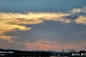 华山湖“湖”拍|天上云彩好似“巨龙”图片