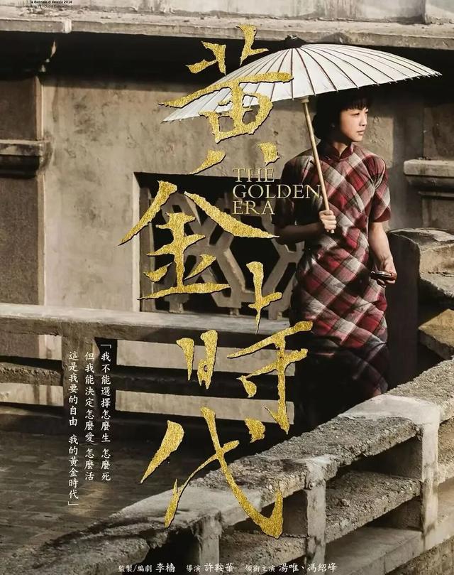 【跟着“红色影视剧”去打卡】光影不朽松光胡同：80年影院锈迹藏风华，50部影视剧钟情的“时光打卡地”