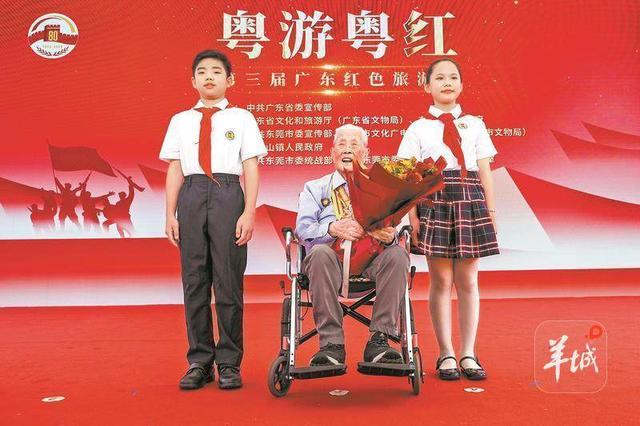 “粤游粤红”掀动新高潮，解锁广东红色旅游密码