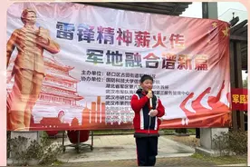 以“龙”之志 铸“锋”之行 崇仁汉滨小学开展学雷锋活动图片