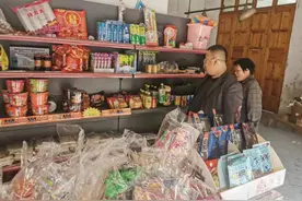 洞口县大屋瑶族乡：党建引领聚合力，筑牢食品安全防线图片