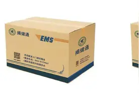 “揭健通”热门问题官方解答（第3期）图片