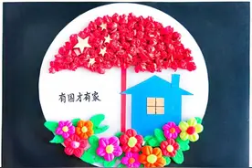 【网络公益】以劳育心 诗意成长（100）：乐亭县第三实验小学：爱国之情，从手作中绽放图片