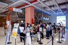 生平第一次，和爸妈一起体验探索，潮新闻小候鸟专场太欢乐图片